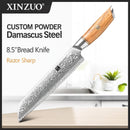 Xinzuo Professional Bread Knife Damascus Steel Lan Series