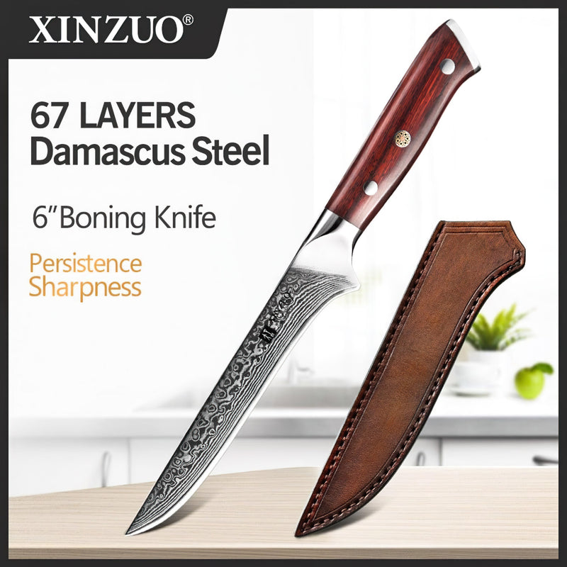 Professional Boning Knife Damascus Steel Yu Series