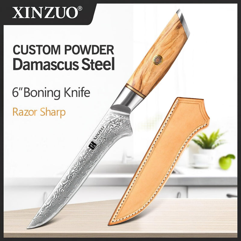 Xinzuo Professional Boning Knife Damascus Steel Lan Series