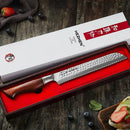Damascus Bread Knife 21cm Blade - Professional Master Series Knives