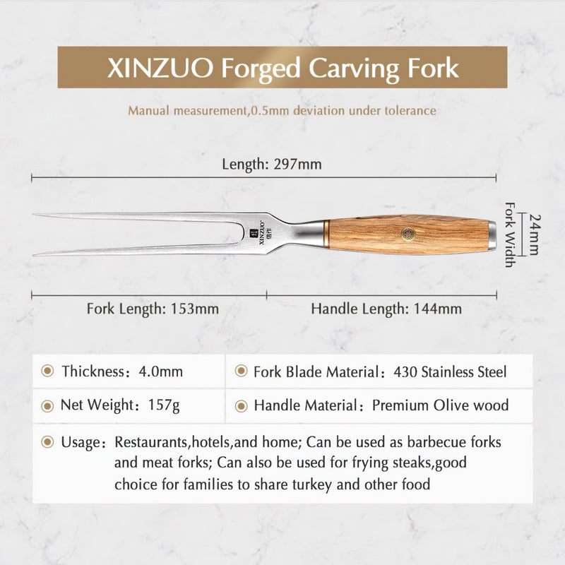 Xinzuo Professional Carving Fork Lan Series