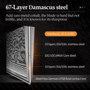 Professional Steak Knife Damascus Steel Yu Series