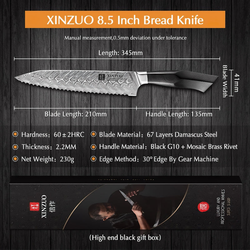 Xinzuo Professional Bread Knife Damascus Steel Feng Series