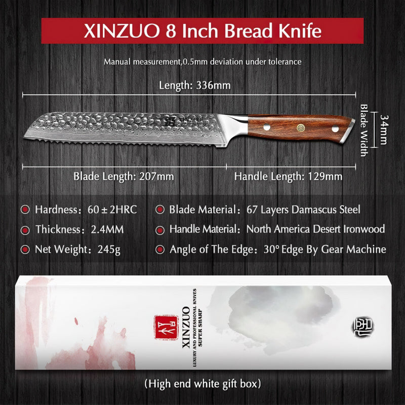 Xinzuo Professional Bread Knife Damascus Steel Stria Yu Series