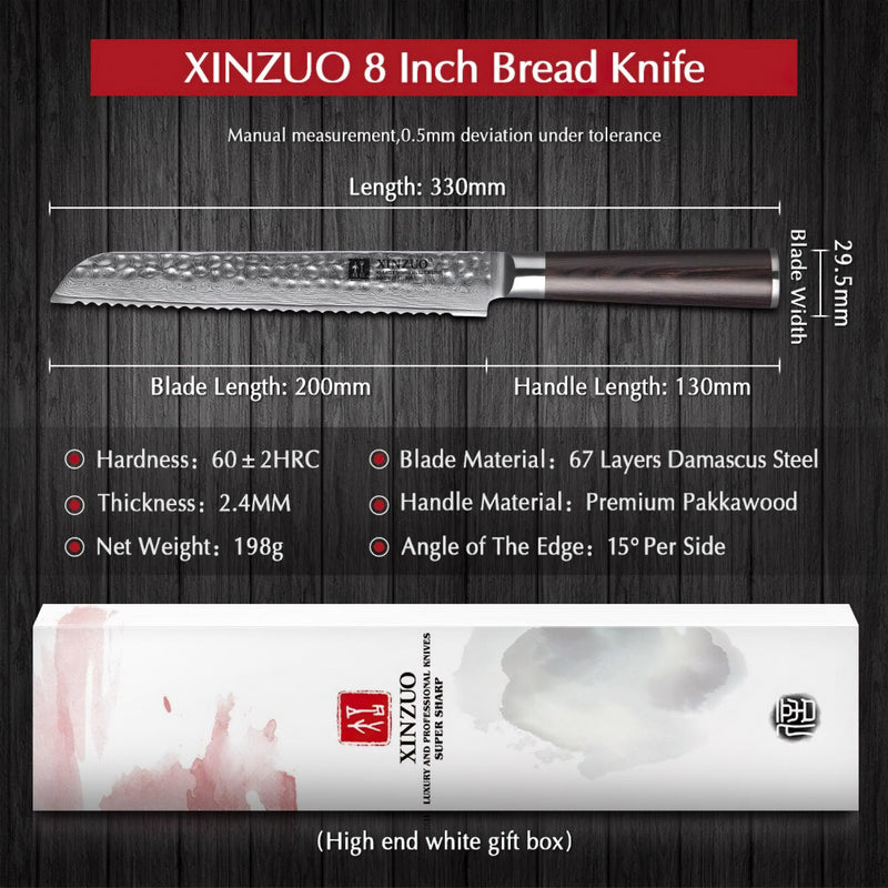 Xinzuo Professional Bread Knife Damascus Steel Stria He Series