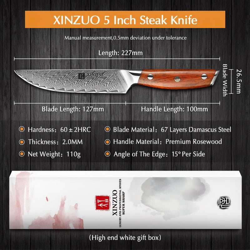 Xinzuo Professional Steak Knife Damascus Steel Yi Series