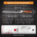 Professional Bread Knife Damascus Steel Yu Series