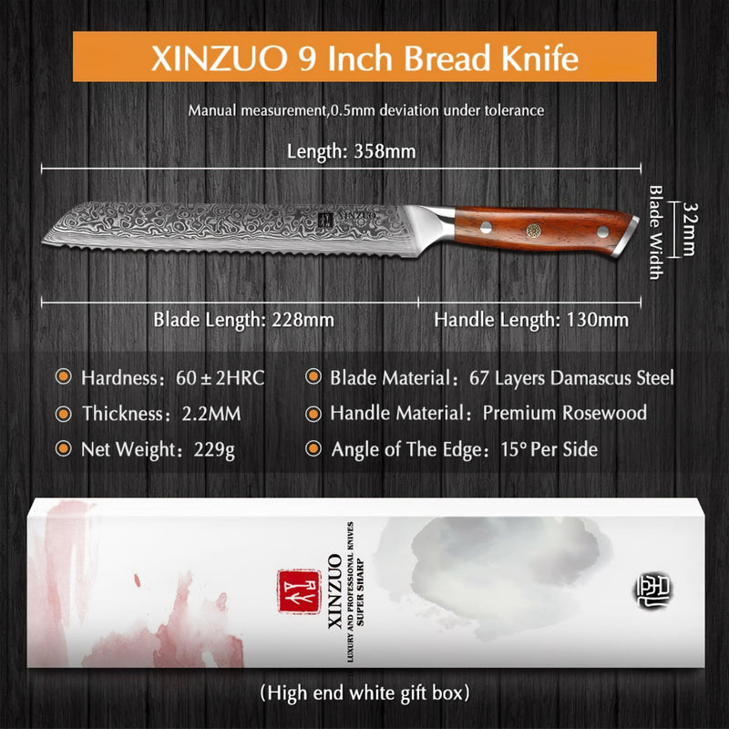 Professional Bread Knife Damascus Steel Yu Series