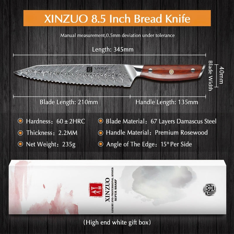 Xinzuo Professional Bread Knife Damascus Steel Yi Series