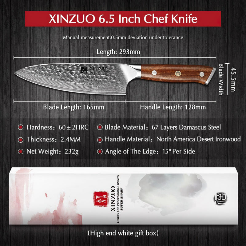 Xinzuo Professional Chef Knife Damascus Steel 6.5 inch Stria Yu Series