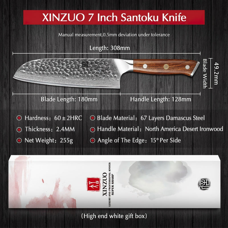 Xinzuo Professional Santoku Knife Damascus Steel Stria Yu Series