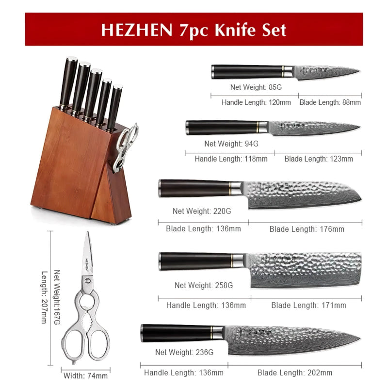 7Pcs Knife Set Damascus Steel - Classic Series