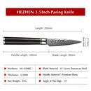 3.5 inch Damascus Paring Knife - Classic Series