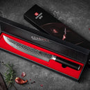 Professional Damascus Carving Knife