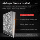 Professional Damascus Nakiri Knife