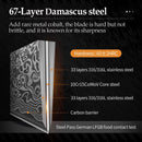 Professional Damascus Carving Knife