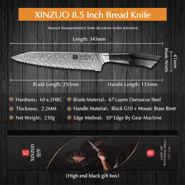 XINZUO FENG SERIES 8.5 inch Chef Knife